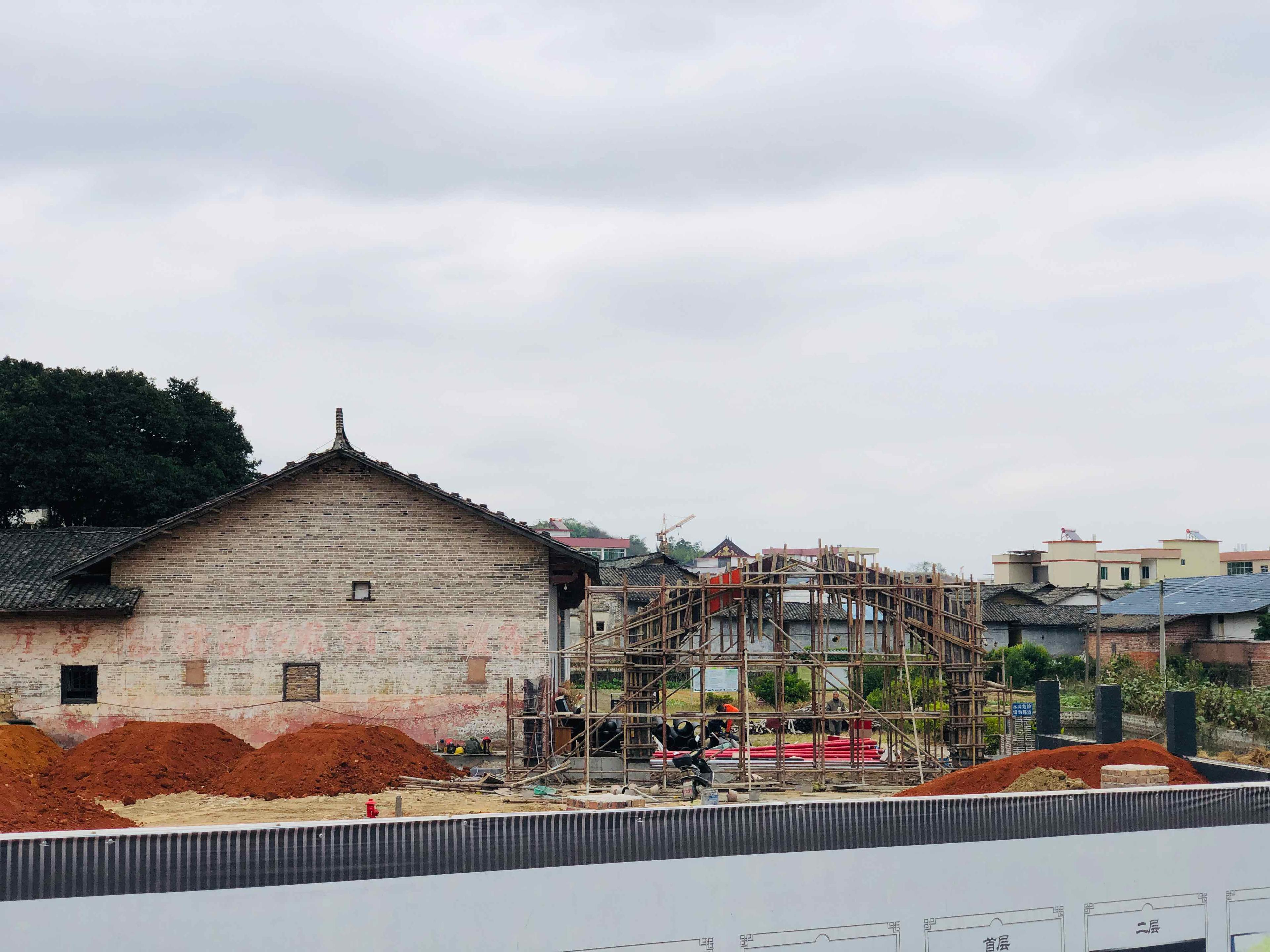 东湖坪入口
